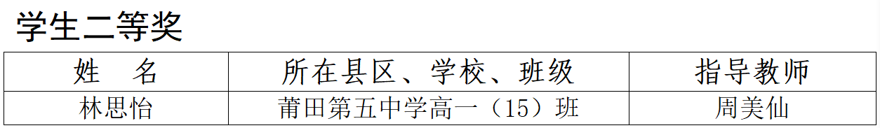 微信圖片6.png